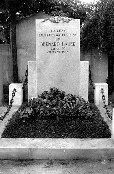 Черно-белое кино Черно-белое кино