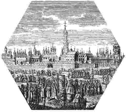 Захват Московии Захват Московии