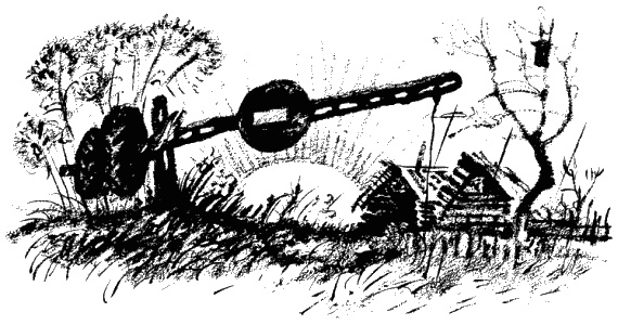 Дела и ужасы Жени Осинкиной. Книга 2. Портрет неизвестной в белом Дела и ужасы Жени Осинкиной. Книга 2. Портрет неизвестной в белом