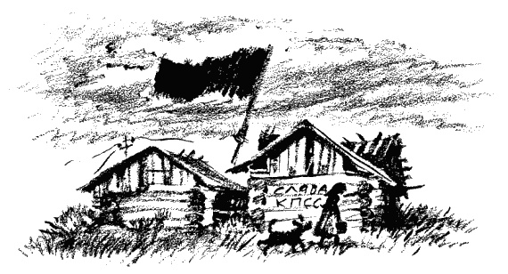 Дела и ужасы Жени Осинкиной. Книга 2. Портрет неизвестной в белом Дела и ужасы Жени Осинкиной. Книга 2. Портрет неизвестной в белом