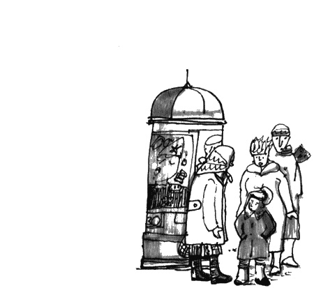 Мы с Костиком Мы с Костиком