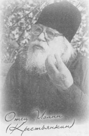 Небесный огонь и другие рассказы Небесный огонь и другие рассказы