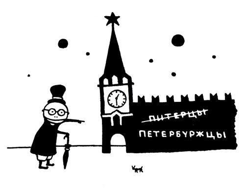 Поребрик из бордюрного камня Поребрик из бордюрного камня