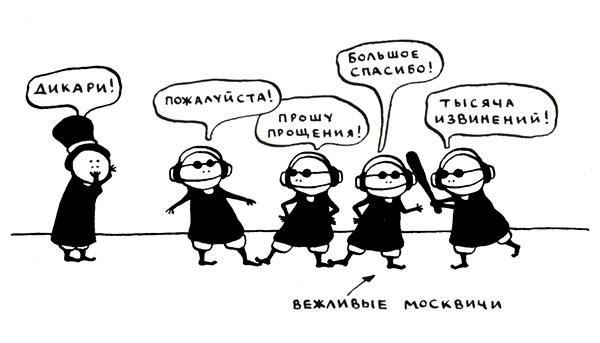 Поребрик из бордюрного камня Поребрик из бордюрного камня