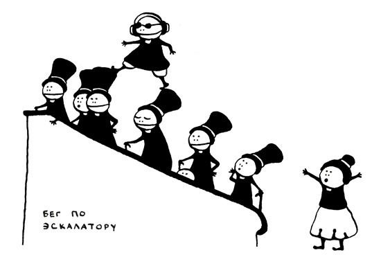 Поребрик из бордюрного камня Поребрик из бордюрного камня