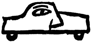 Чужие сны и другие истории