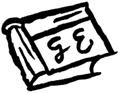 Чужие сны и другие истории