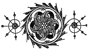 Обрученные с Югом Обрученные с Югом