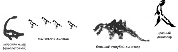 Мост через канал Грибоедова