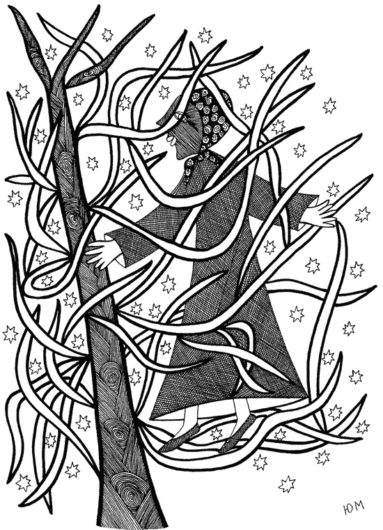 Армен Армен