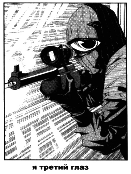 Пражская ночь Пражская ночь