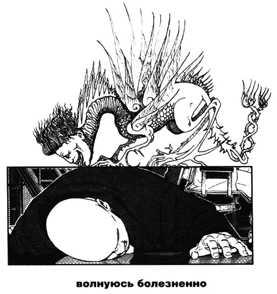 Пражская ночь Пражская ночь