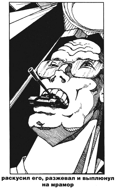 Пражская ночь Пражская ночь