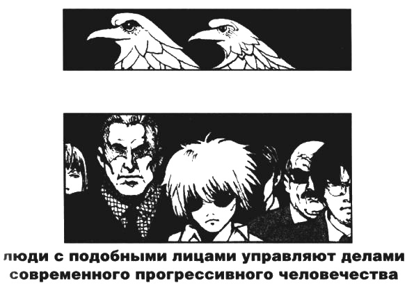 Пражская ночь Пражская ночь