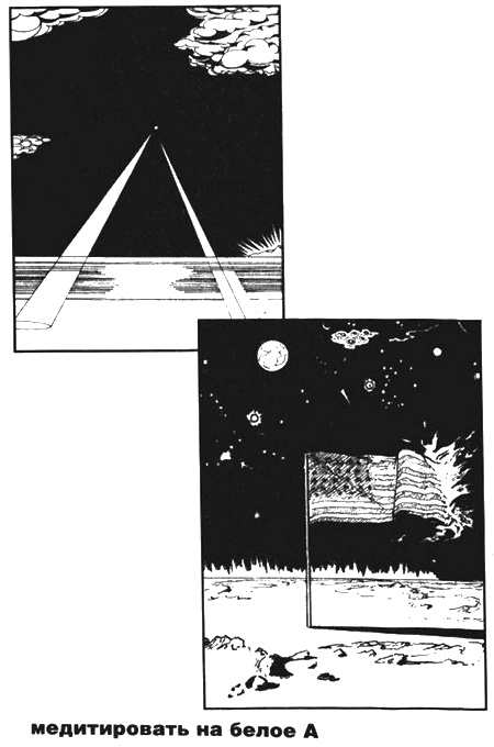 Пражская ночь Пражская ночь