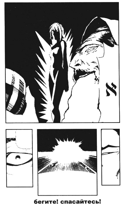 Пражская ночь Пражская ночь