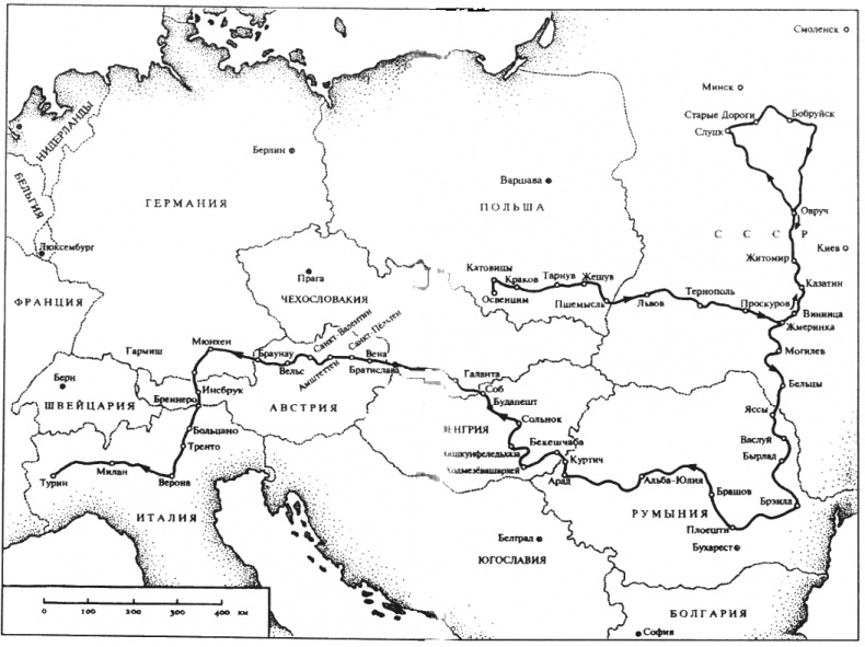 Передышка Передышка