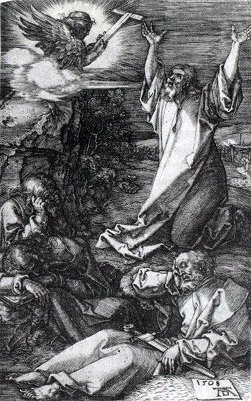 Страсти Христовы Страсти Христовы