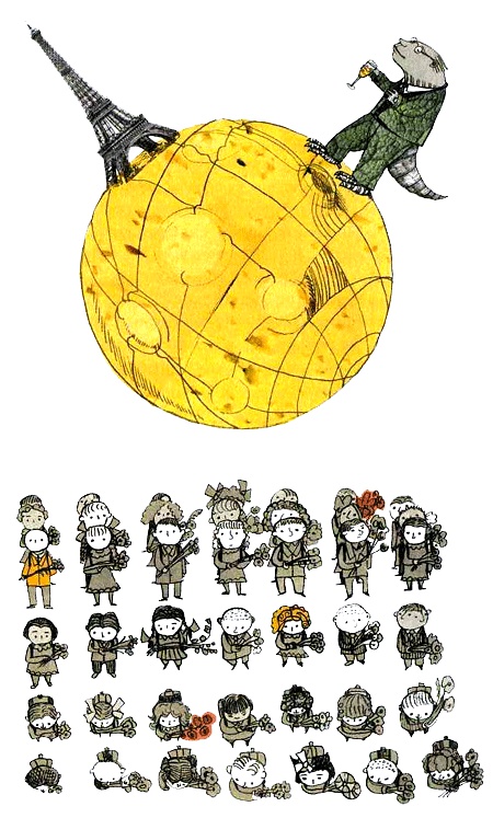 Когда отдыхают ангелы Когда отдыхают ангелы