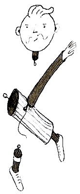 Когда отдыхают ангелы Когда отдыхают ангелы