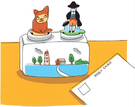 Игрунка в ночи Игрунка в ночи