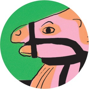 Игрунка в ночи Игрунка в ночи