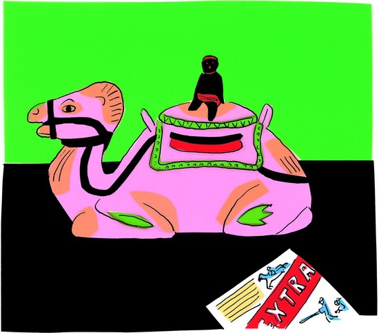 Игрунка в ночи Игрунка в ночи