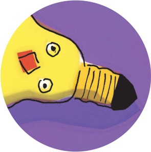 Игрунка в ночи Игрунка в ночи