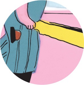 Игрунка в ночи Игрунка в ночи