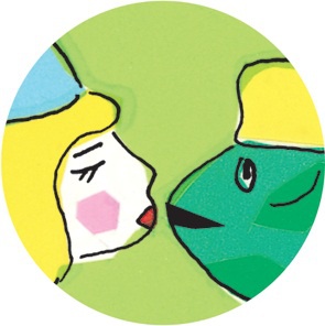 Игрунка в ночи Игрунка в ночи