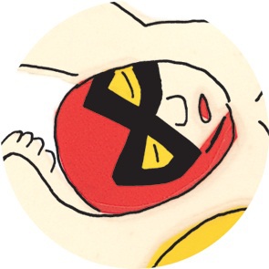 Игрунка в ночи Игрунка в ночи