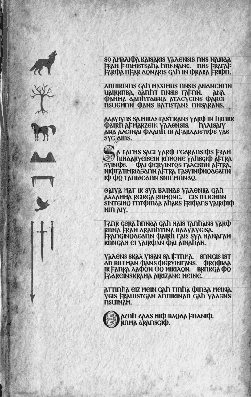 Endgame. Вызов Endgame. Вызов