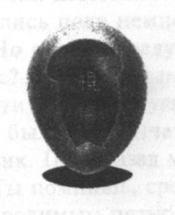 Только моя Япония (непридуманное) Только моя Япония (непридуманное)