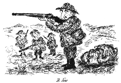 Собачья жизнь Собачья жизнь