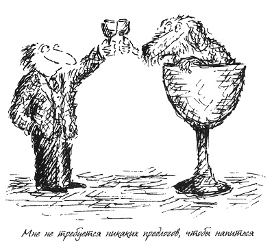 Собачья жизнь Собачья жизнь