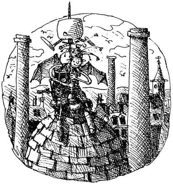 Семейка монстров Семейка монстров