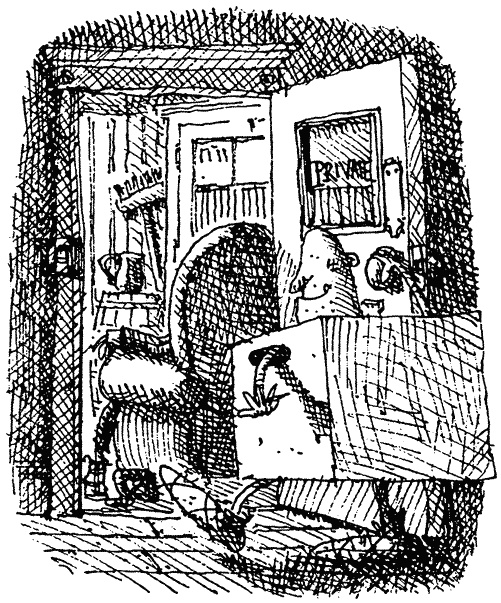 Семейка монстров Семейка монстров