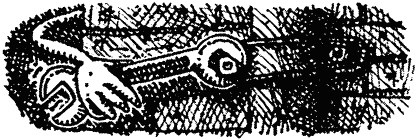 Семейка монстров Семейка монстров