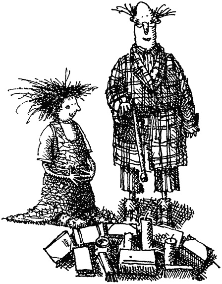 Семейка монстров Семейка монстров