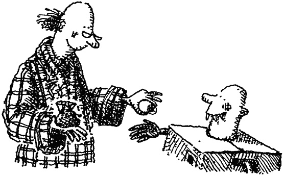 Семейка монстров Семейка монстров