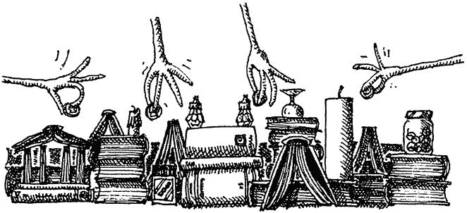 Семейка монстров Семейка монстров