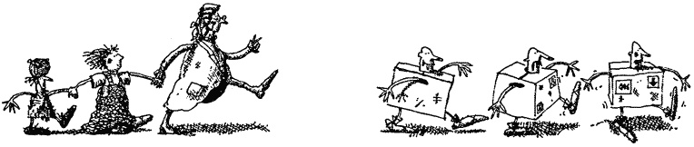 Семейка монстров Семейка монстров