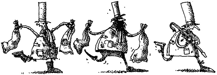 Семейка монстров Семейка монстров