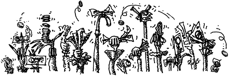 Семейка монстров Семейка монстров