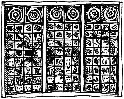 Семейка монстров Семейка монстров