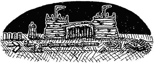 Семейка монстров Семейка монстров