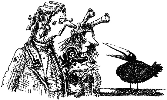 Семейка монстров Семейка монстров