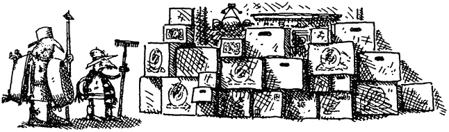 Семейка монстров Семейка монстров