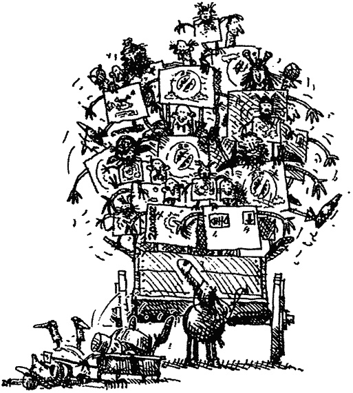 Семейка монстров Семейка монстров