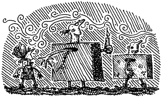 Семейка монстров Семейка монстров